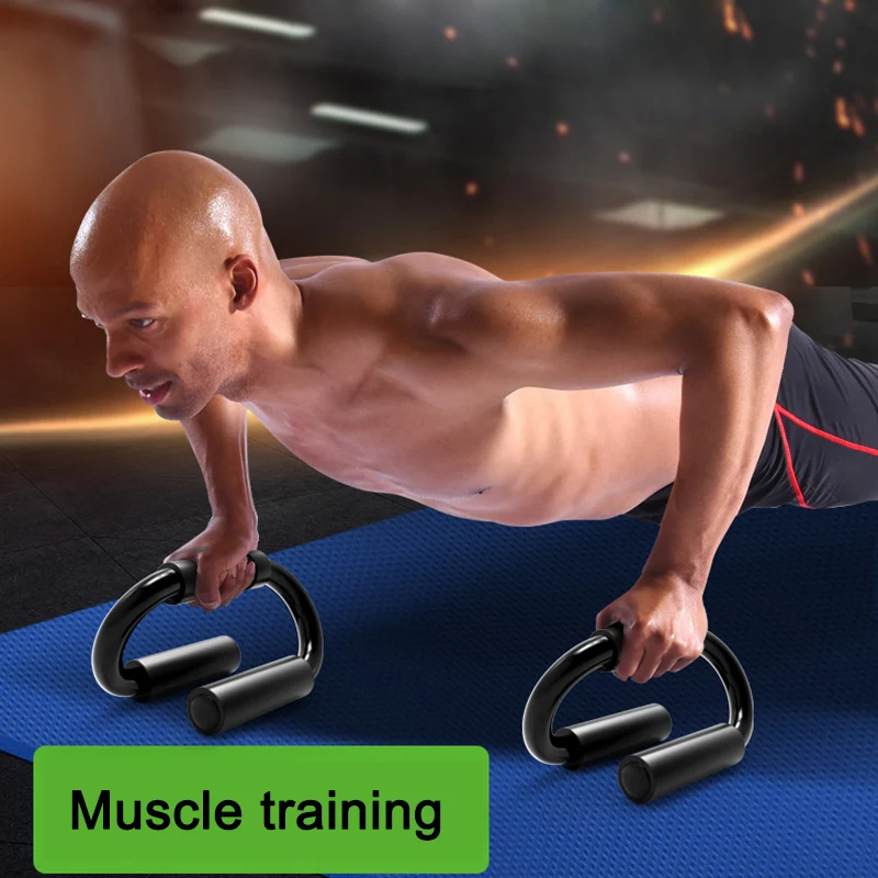 Home Push Up Stands Bar S Shaped Fitness Push-Up Arm Rack Exercise Pushups Body Building Home Muscle Training Professional Gym