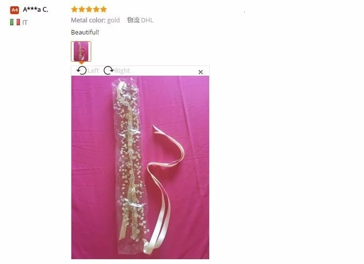 aeProduct.getSubject()