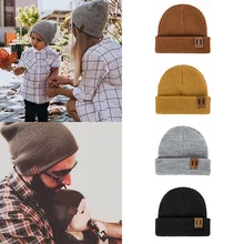Hot Sale Child Winter Hat Women Men Soft Warm Beanie Hat Boys Girls Knit Skullies Hats Children Casual Winter Hat Adult Kids