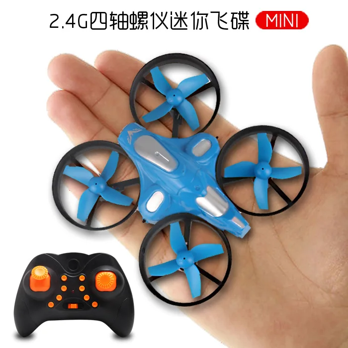 

Rh809 Remote Control Aircraft 2.4G Mini Four-axis UAV (Unmanned Aerial Vehicle) a Key Return Rolling Aircraft for Areal Photogra