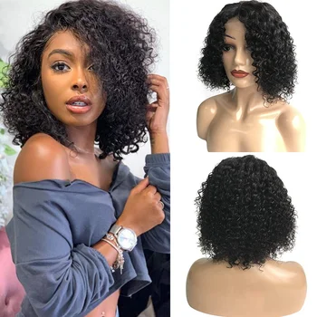 

Jerry Curly 13x4 Lace Front Human Hair Wigs Brazilian Short Bob Cut Lace Front Wig 150% Pre Plucked Remy For Black Women
