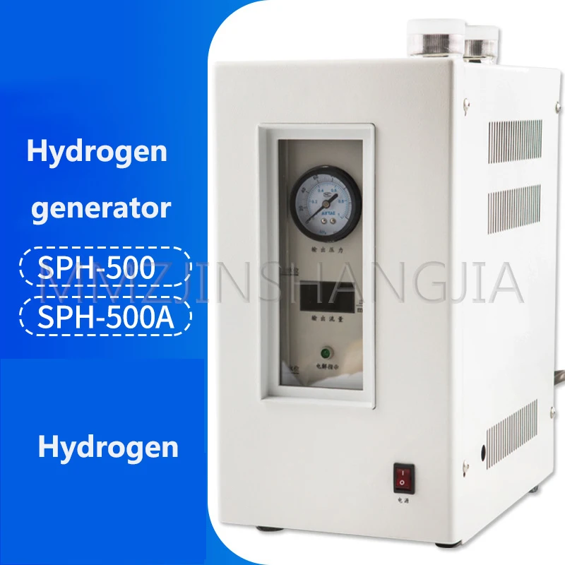 

220V Hydrogen Generator High Purity Nitrogen Generator Add Electrolytic Cell 500ml/min Automatic Constant Pressure Flow Display