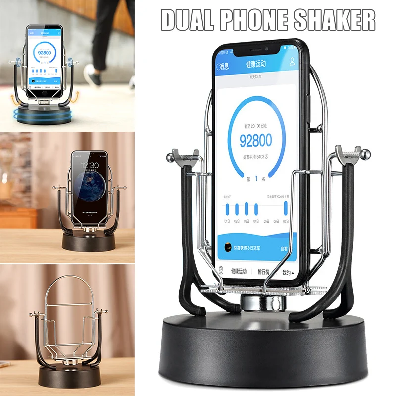 

Double Phone Swing Device Automatic Shake Wiggler Step Earning Mobile Phone Holder Support Desk Bracket Smartphone Stand