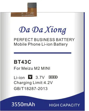Da Xiong 3550mAh BT43C батарея для Meizu M2 mini батарея сотового телефона