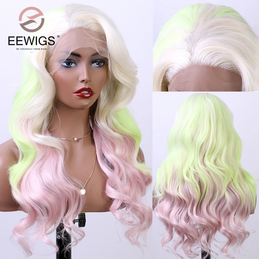 EEWIGS зеленый и розовый синтетический передний парик светильник Ombre свободные