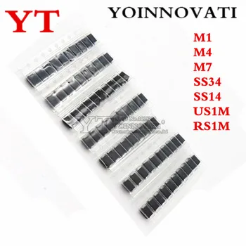 

7 kinds*10pcs=70pcs/lot SMD diode package / M1 (1N4001) / M4 (1N4004) / M7 (1N4007)/ SS14 US1M RS1M SS34 KIT