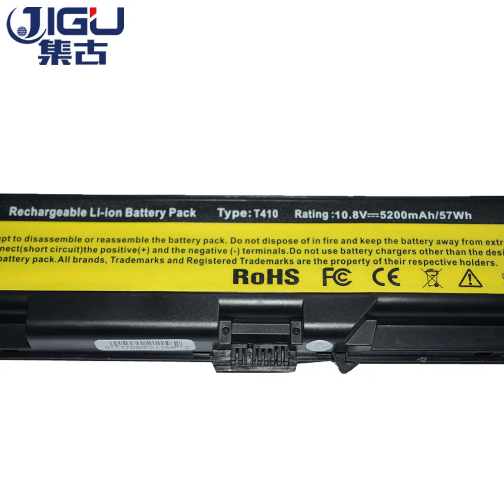 Аккумулятор JIGU 42T4235 для Lenovo ThinkPad Edge L410 T420 T410 L420 T510 E40 E50 L512 L412 L421 L510 L520 SL410 SL510 W510
