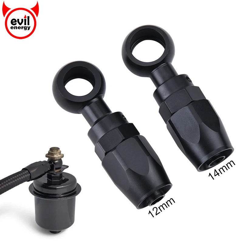 

SPEEDWOW Black AN6 Hose End Swivel Fitting Adapter 1PC 12mm/14mm For Oil Fuel Line Tube Universal Aluminum Hose End
