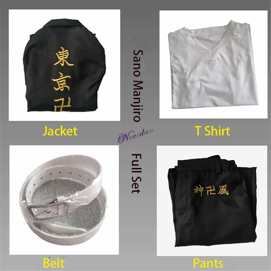 Manjiro Costume