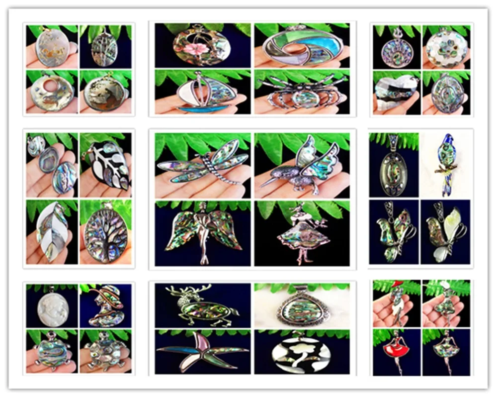 A57081_副本_副本