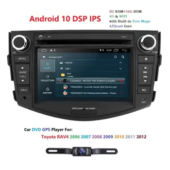 

IPS Android 10 2 din car dvd player for Toyota RAV4 Rav 4 2007 2008 2009 2010 2011 Radio tape recorder gps wifi rds dab tpms 4G