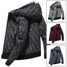 

New Cardigan Men's Sweater Hooded Casual Zipper Plush Thickened Warm Coat