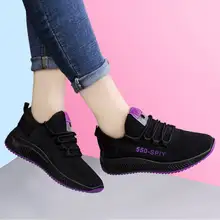 Женская обувь; Новинка года; модные tenis feminino; Легкие дышащие сетчатые туфли; женская повседневная обувь; женские кроссовки; Быстрая
