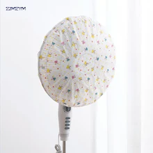 Мультяшная Электрическая защита вентилятора круг пылезащитный колпачок для бытовой защиты пылезащитный вентилятор крышка Круглый домашний диаметр 45 см