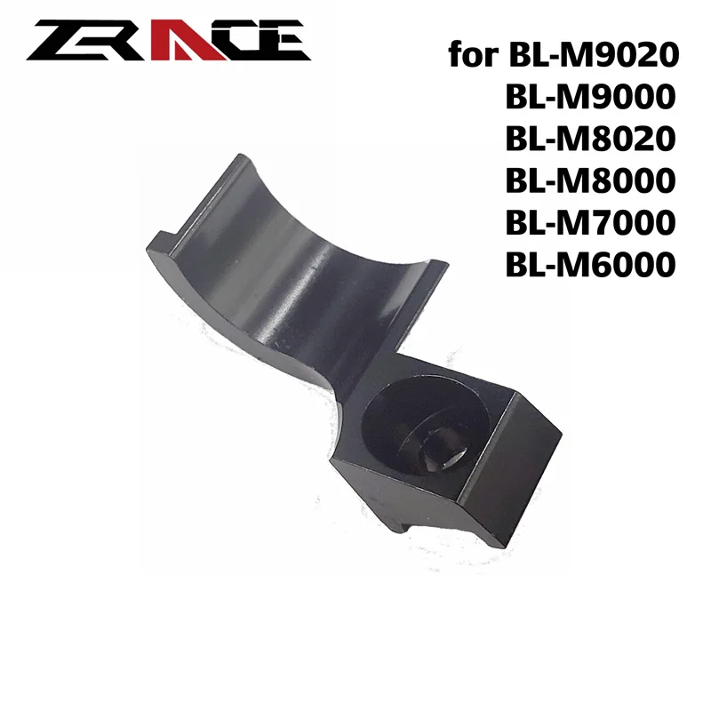 Brake Integrated SRAM Shifter Adapter ZRACE XTR / XT / SLX / DEORE  SRAM Matchmaker Shifter Mounting To Shimano I-Spec II Brake