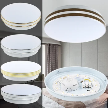 

LED Ceiling Light 12W Combination:Double Gold/Double Silver, Four Gold/Four Silver, Wood Grain Edge for Home Lighting