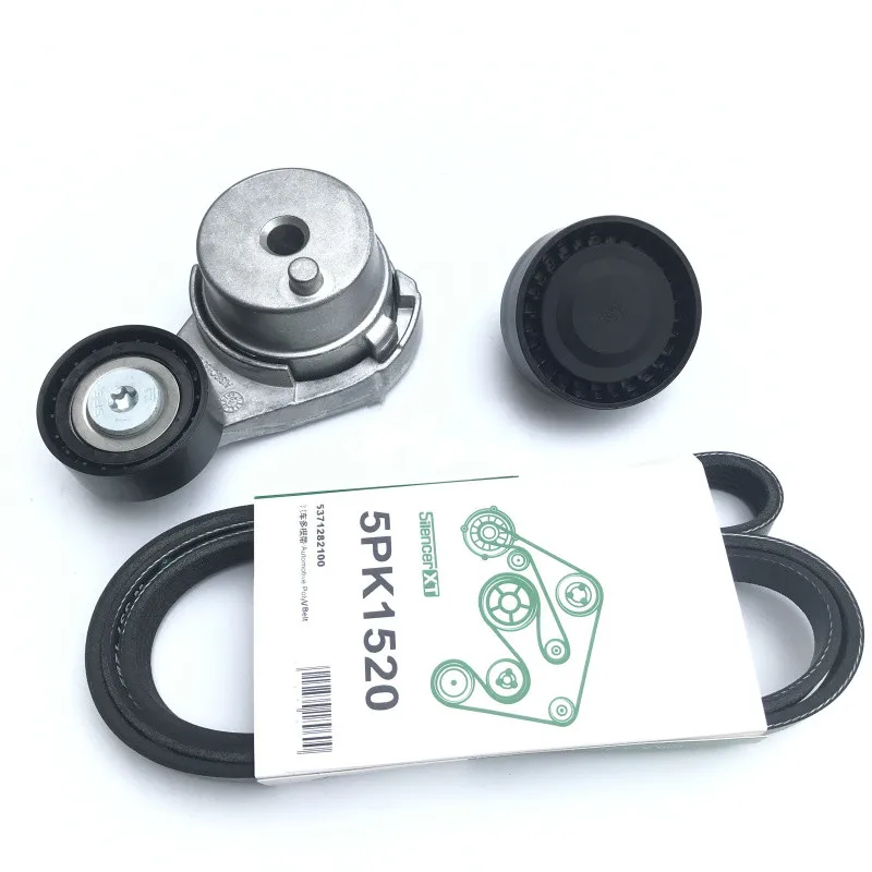 Ременный Натяжной ролик генератора для ROEWE 350 SAIC MG3 MG5 10045454/10025803/ILR200002 5PK1520 |