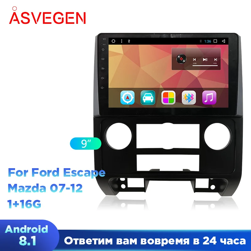 9 дюймов Автомобильный мультимедийный плеер для Ford Escape/Mazda Tribute Ram 1G Rom 16G Android 8,1 автомобильный стерео радио gps навигационный плеер
