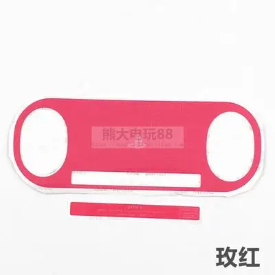 Painted-color-sticker-Label-For-psvita-2000-console-For-PSV-2000-ps-vita-2000-host-back.jpg_640x640 (2)
