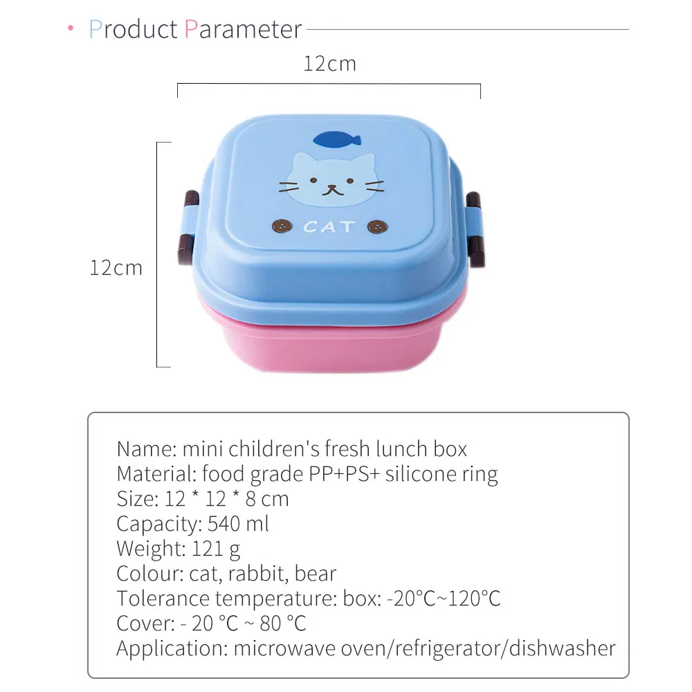 Детский мини милый мультяшный ящик для хранения еды, школьный Портативный Ланч-бокс, пластиковый пищевой студенческий подарок, высококачественный кухонный набор