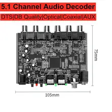 Модуль DAC 5,1 канал AC-3 PCM Цифровой оптический коаксиальный DTS RCA Hi-Fi стерео аудио дома Театр декодер Расшифровка усилителей доска Модуль DAC 5,1 канал AC-3 PCM Цифровой оптический коаксиальный DTS RCA Hi-Fi стерео аудио дома Театр декодер Расшифровка усилителей доска