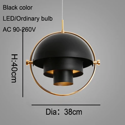 Современный дизайн, простой полукруг, медный цвет, кулон с вращающимся элементом, светильники, кафе, ресторан, кабинет, украшение для гостиной, подвесные лампы - Цвет корпуса: YY-PDD857black