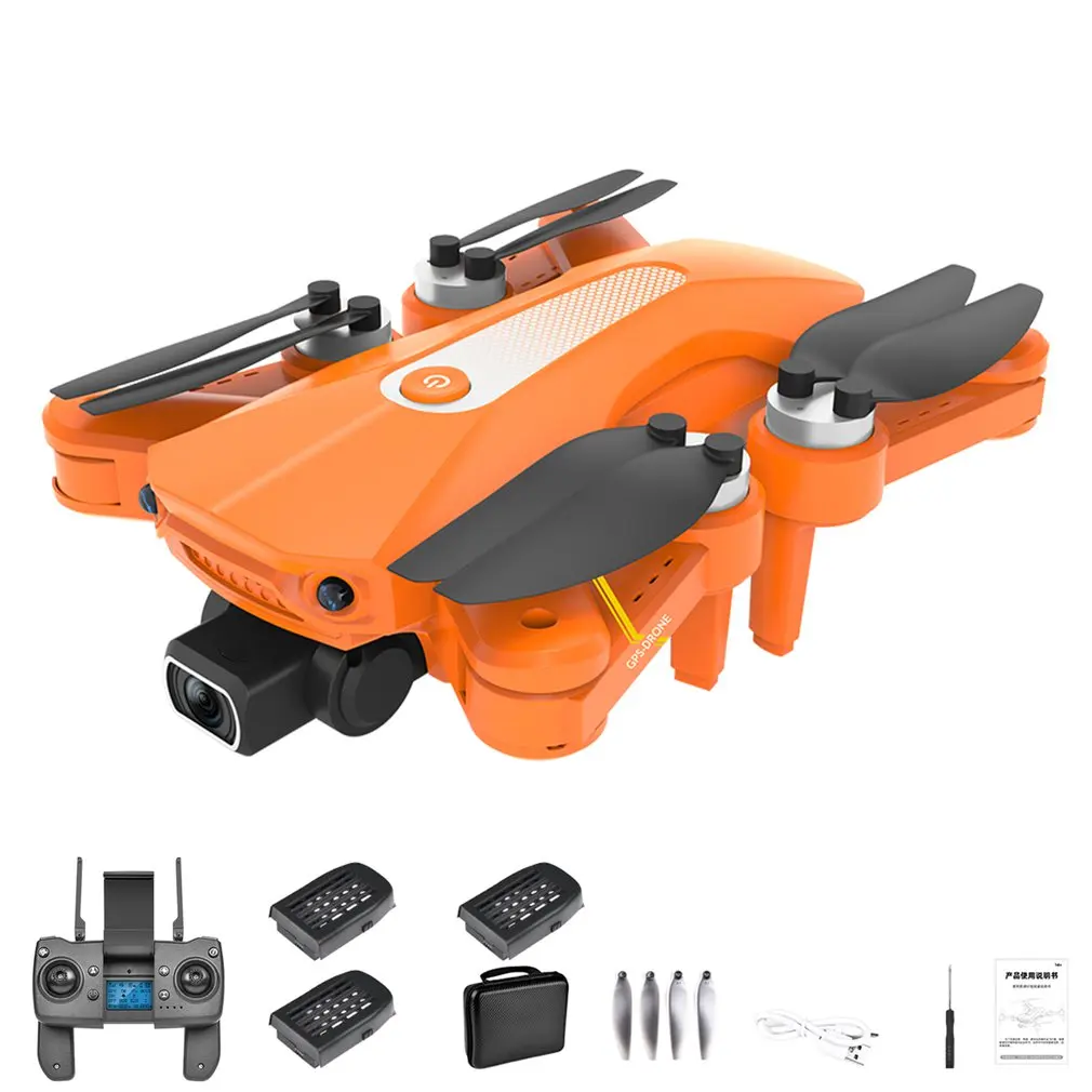 K80 PRO Drone, 5g image transmission, fixed-point surround, waypoint flight, speed control .