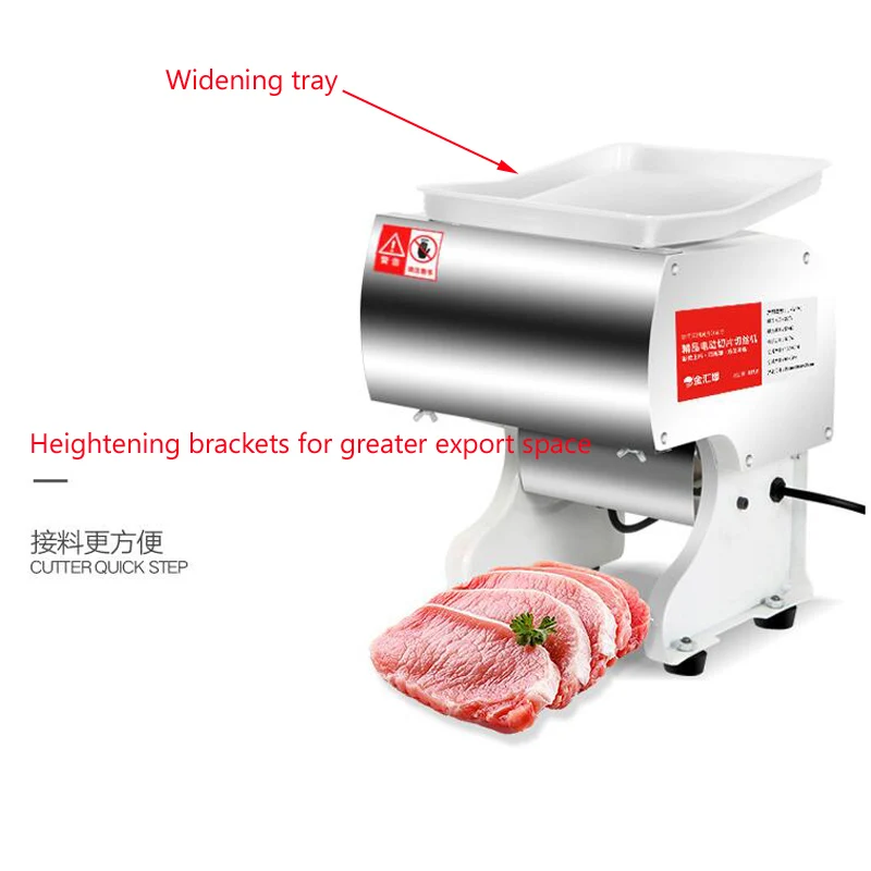 550W multi-function meat slicer stainless steel slice cutting machine electric small twisted vegetables machin