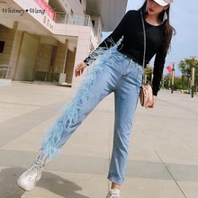 WHITNEY WANG Весенняя мода уличная одежда с боковыми перьями Джинсы женские стильные джинсовые штаны размера плюс 5XL