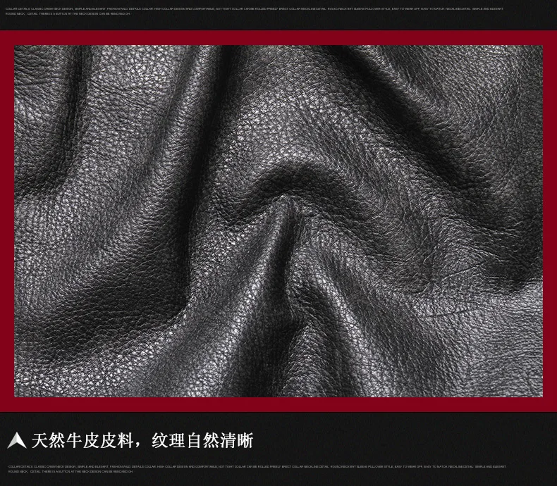 Leisure State Leading Layer Cowhide Do Old Man Lear GarMant Contracted Sale Lear Bomber Jackets Coat
