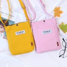 От производителя в Корейском стиле однотонная Холщовая Сумка на одно плечо для женщин сумка для мобильного телефона Студенческая квадратная сумка на бретельках