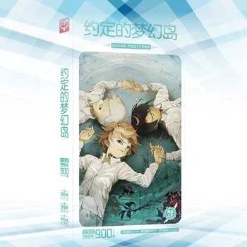 

900Pcs/Set Hot Japanese Anime Postcard The Promised Neverland Collection Greeting Card Birthday Letter Envelope Gifts