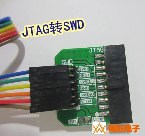 

20P-2.54mm Pitch JTAG Interface to 4P/5P/6P-2.54mm Pitch SWD Adapter Board J-Link