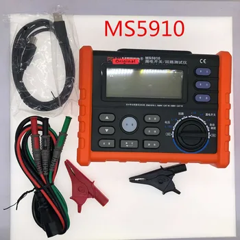 

Loop Resistance Tester Digital RCD Tester Multimeter MS5910