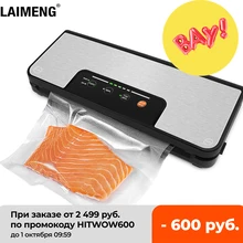 LAIMENG Vacuum Sealer with Roll Holder Pulse Function Sous Vide Vacuum Packing Machine For Food Storage Packer Vacuum Bags S285