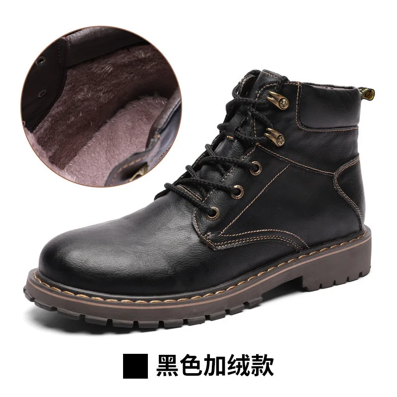 

Winter plus Velvet Warm Leather Boot 2019 Autumn And Winter New Style Men Anti-slip Wear-Resistant Hight-top Martin Boots Men's