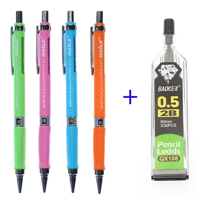 Различные 2B автоматические карандаши для рисования 0,5 мм/0,7 мм карандаш для прессования активности для школы офисные принадлежности студенческие канцелярские принадлежности