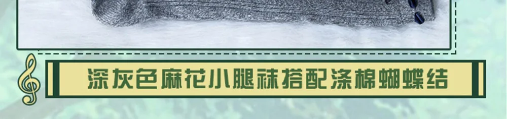 详情16