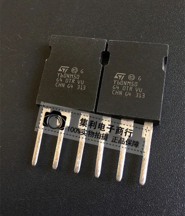 

10PCS/Lot STY60NM50