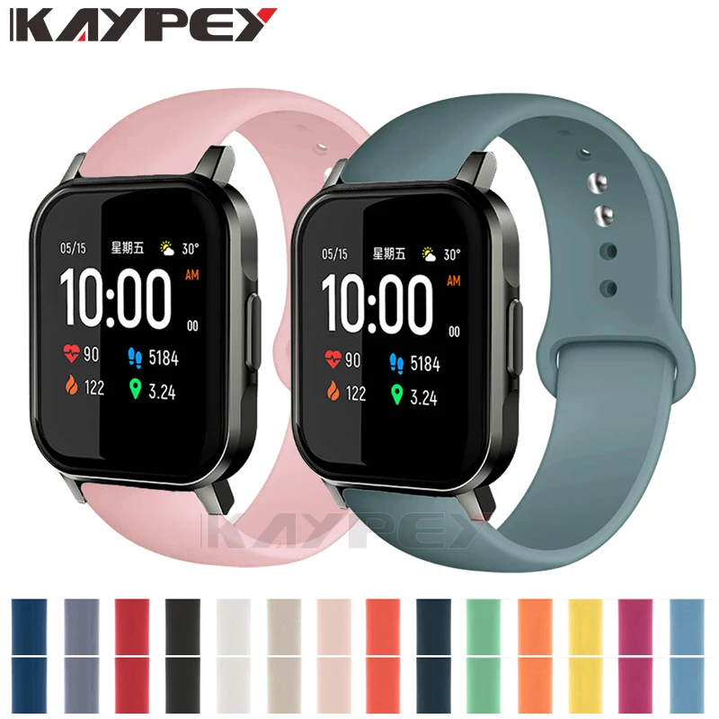 Ремешок силиконовый мягкий для Xiaomi Haylou LS02 спортивный браслет смарт-часов Amazfit Bip