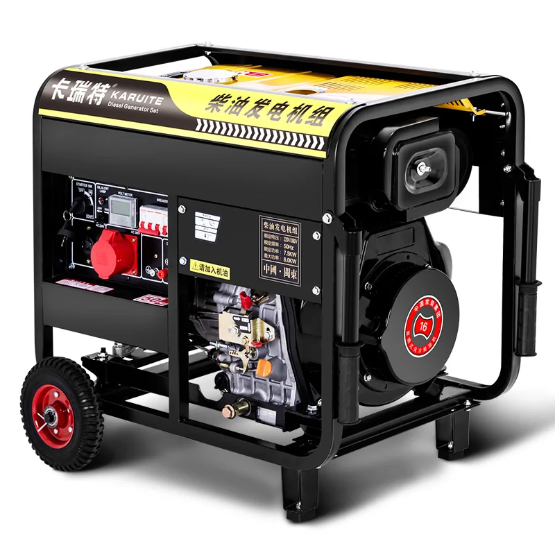 3 phase small generator
