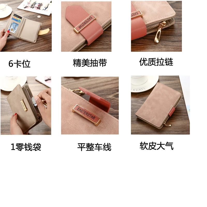 13914194250_373006059