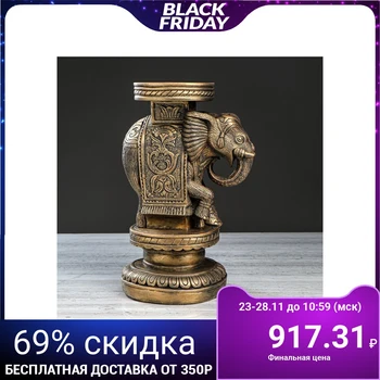 

Decorative stand "Indian elephant", bronze, 34 cm