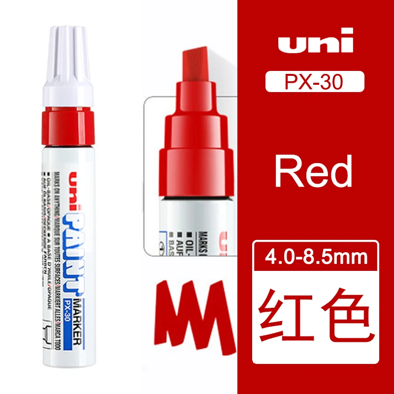 red 1Pcs Uni PX-30 Краска Маркер перманентный 7 цветов 8,5 мм автомобильная краска ing Свадебная ручка 1 шт - Цвет: red 1Pcs