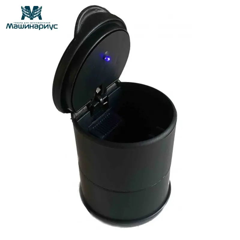 Plastic ashtray for the car with LED lighting black