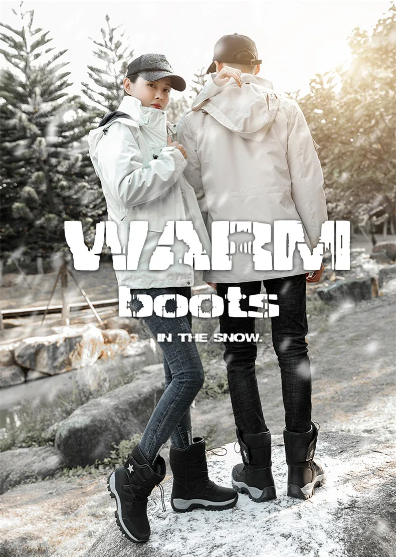 Уличные зимние ботинки; мужская хлопковая обувь; Водонепроницаемая Нескользящая походная обувь; бархатные утепленные лыжные ботинки; теплые непромокаемые ботинки