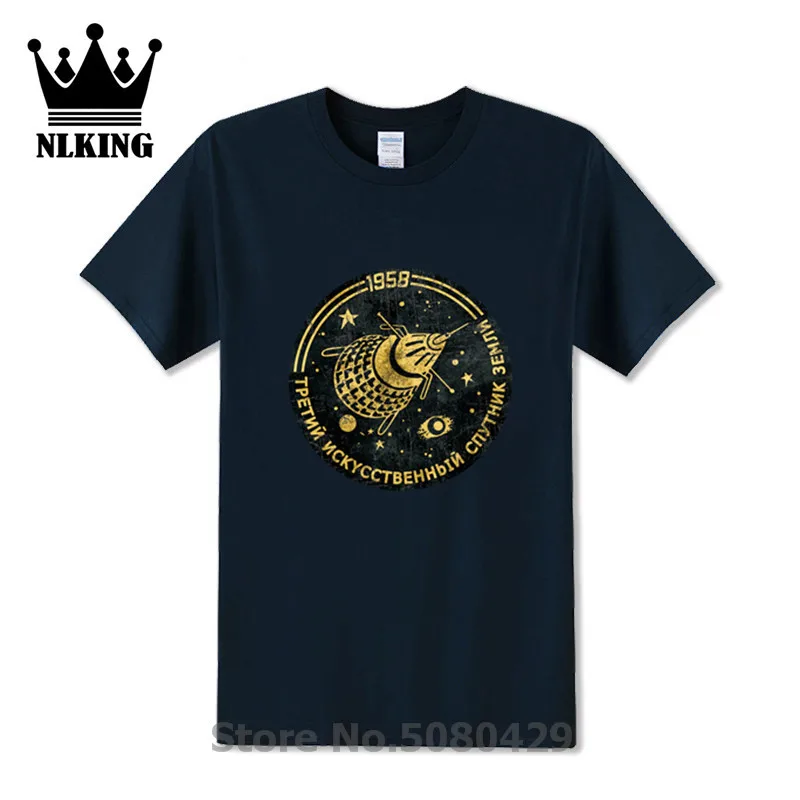 

Sputnik III 1958 V01 CCCP Yuri t shirt men Humor Union USSR Era Space Interkosmos star Sleeve O-Neck 100% Cotton t-shirt wars
