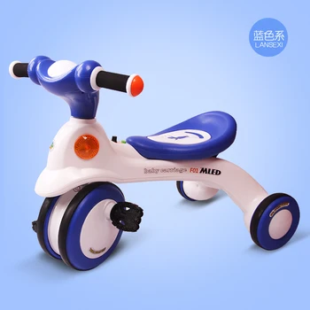 

Children's tricycle cart bicycle 1-2-3-year-old baby's bicycle