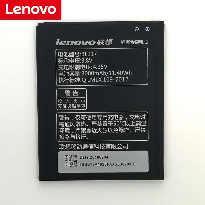 Lenovo 3000mA BL217 батарея для lenovo S930 S939 S938T телефон новейшее производство Высококачественная батарея