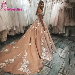 Свадебное платье цвета шампань Тюль Аппликации Vestido De Noiva 2019 Лодка шеи свадебное платье длинный поезд невесты платье